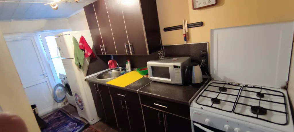 Наш дом, ваш дом