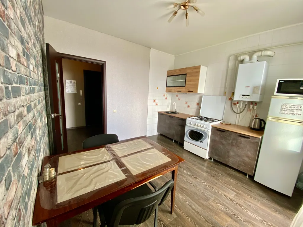 Квартира у бассейна Аквамарин