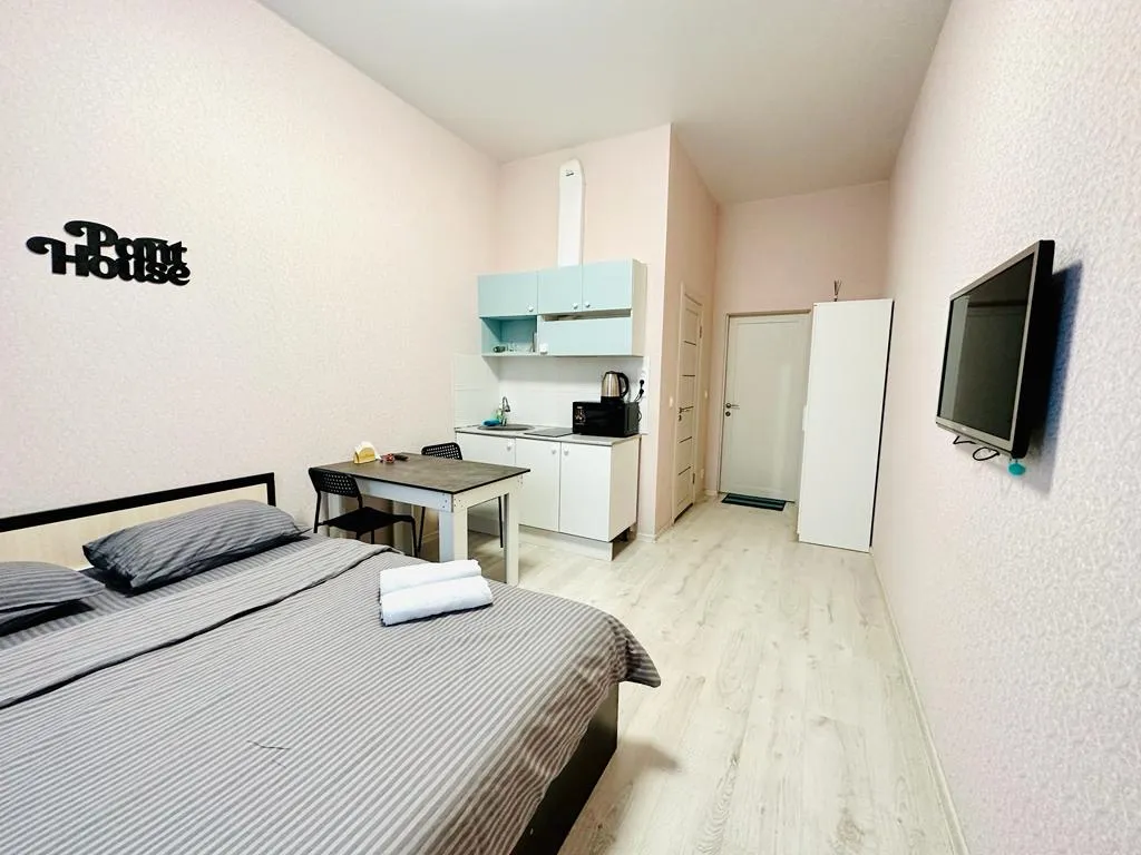 Уютная студия