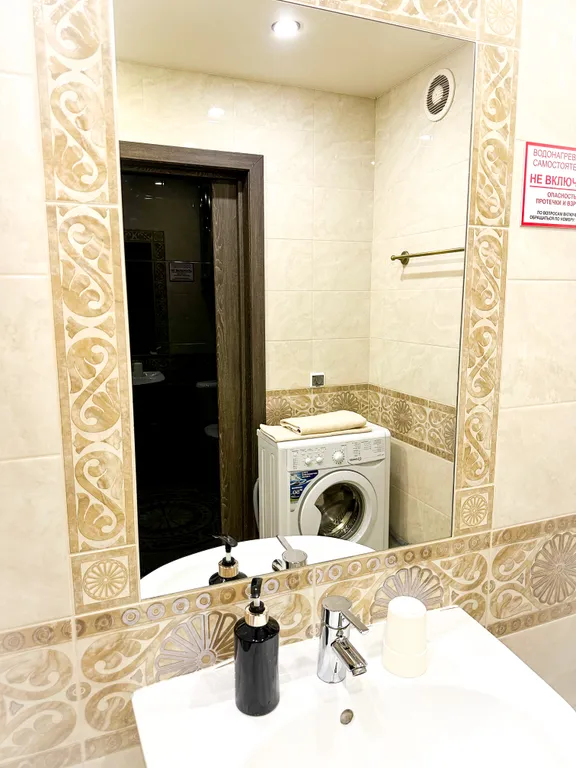 Квартира Квартира в ЖК Оазис — Екатеринбург