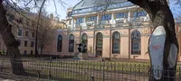 Гостевой дом Тургеневский