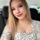 Кристина