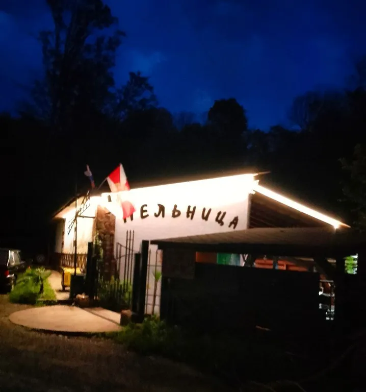 Новый дом в заповедных горах Лоо