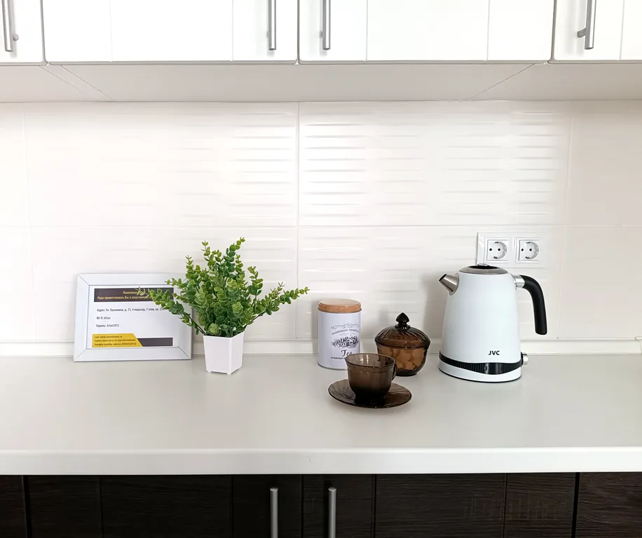 Апартаменты Air премиум ЖК Сердце Города