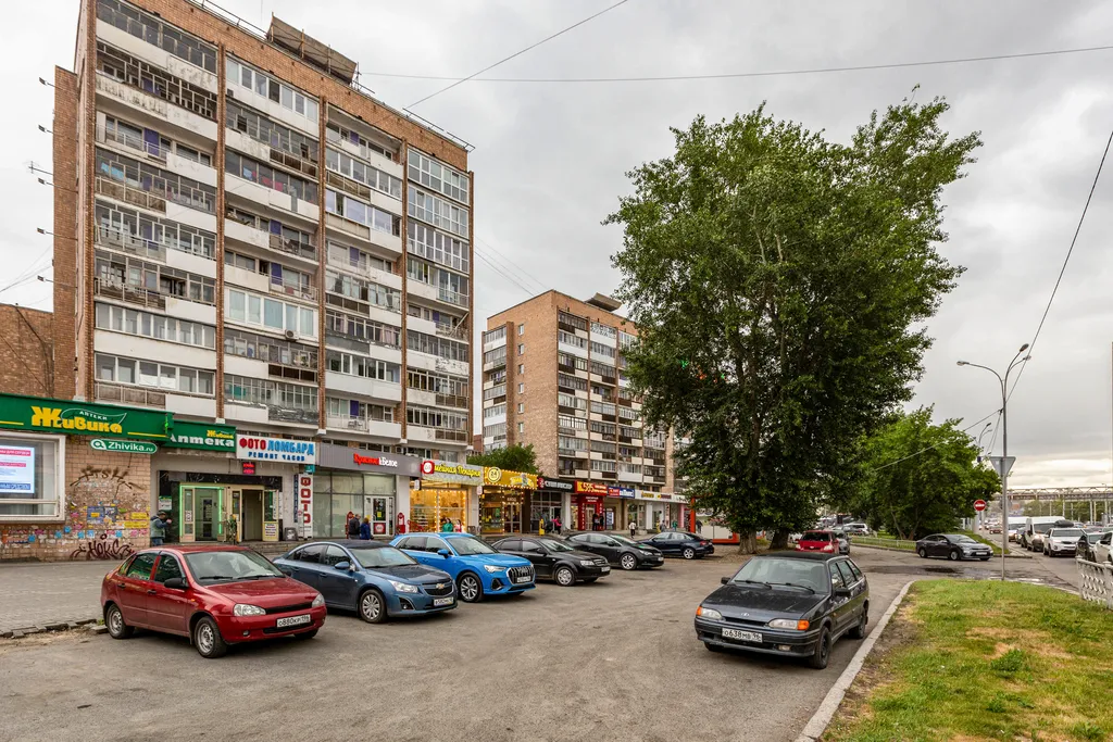 Квартира Квартира Студия с видом на центр города — Екатеринбург