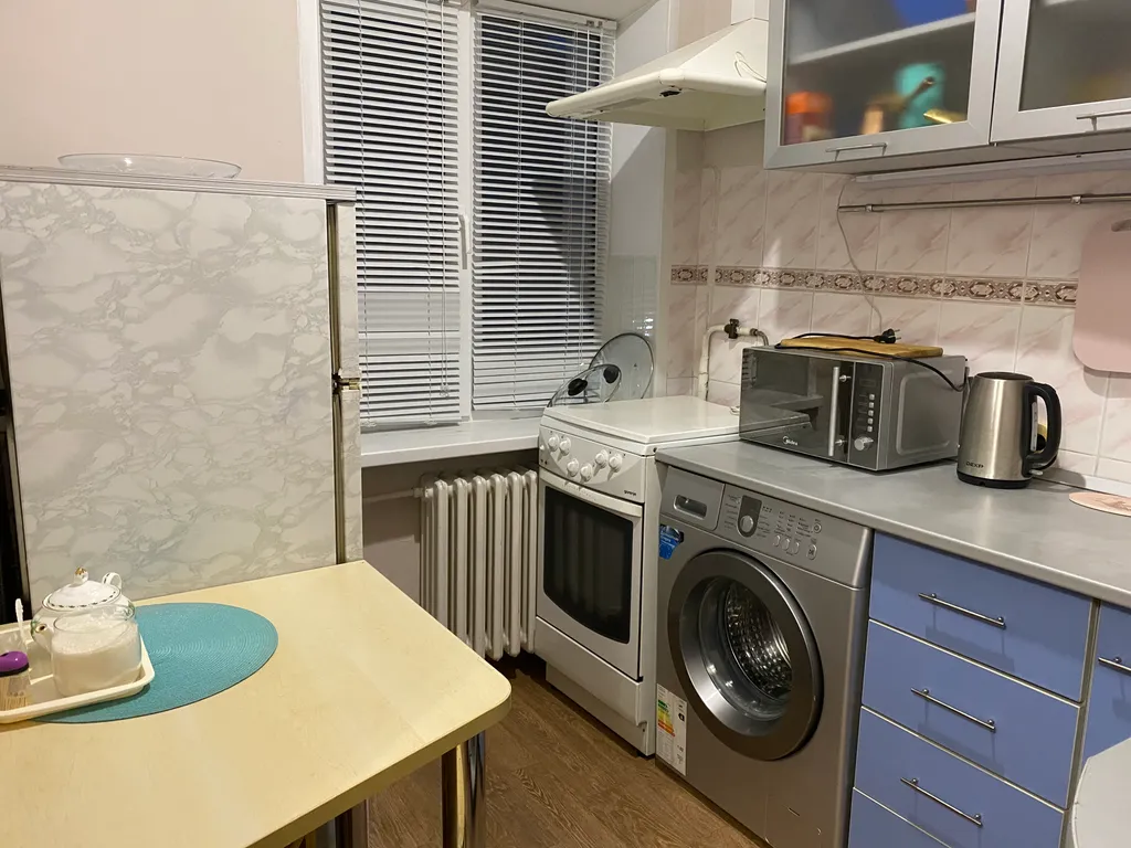 Уютная квартира