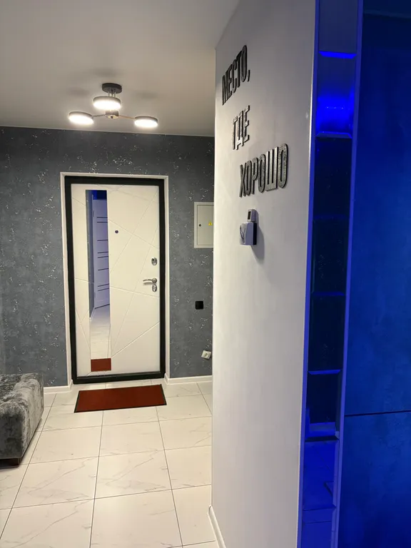 Новая, комфортная квартира рядом с центром