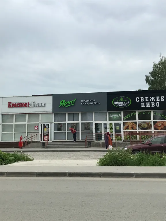 Коттедж 2-комнатный Дом — Новосибирск