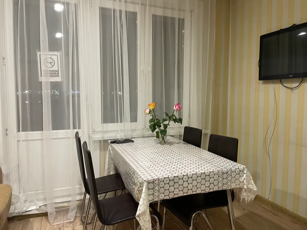 2-комнатная Квартира