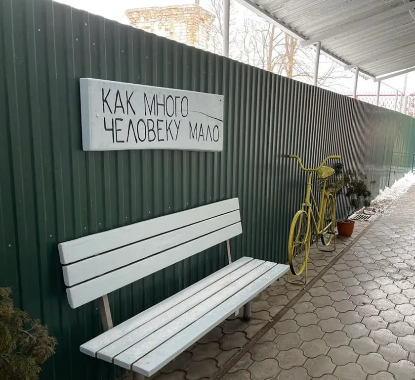 Апартаменты Сахара Ахтари