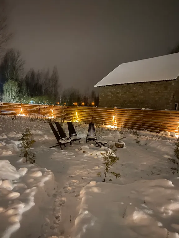 Дом А-фрейм в Завидово