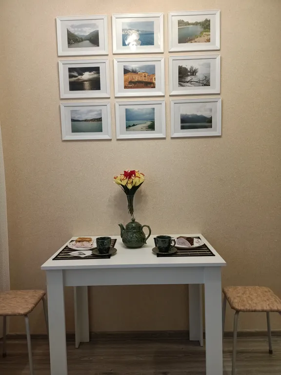 Уютная квартира