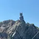 Мария