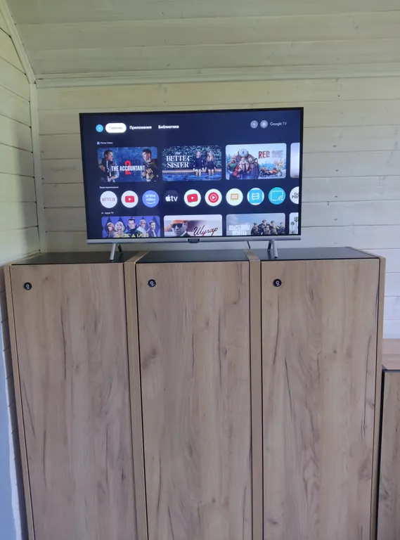 Коттедж lipniki с видом на лес