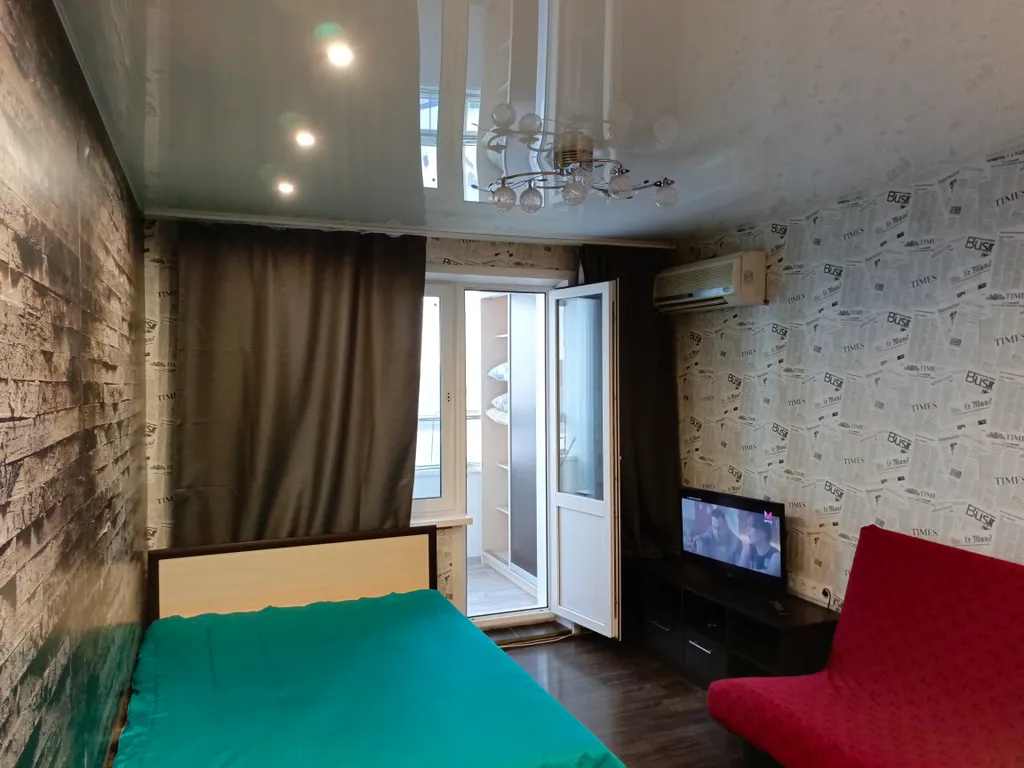 Квартира с видом на город