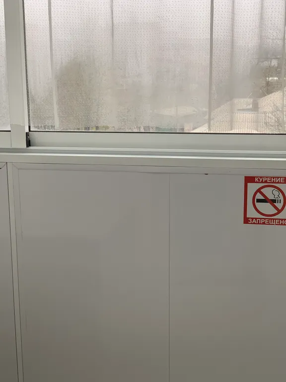 Уютная студия в центре города в тихом спальном районе