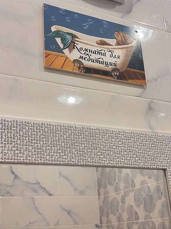 Квартира Уютная квартира недалёко от моря — Зеленоградск