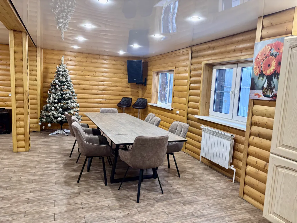 Гостевой дом Уютный