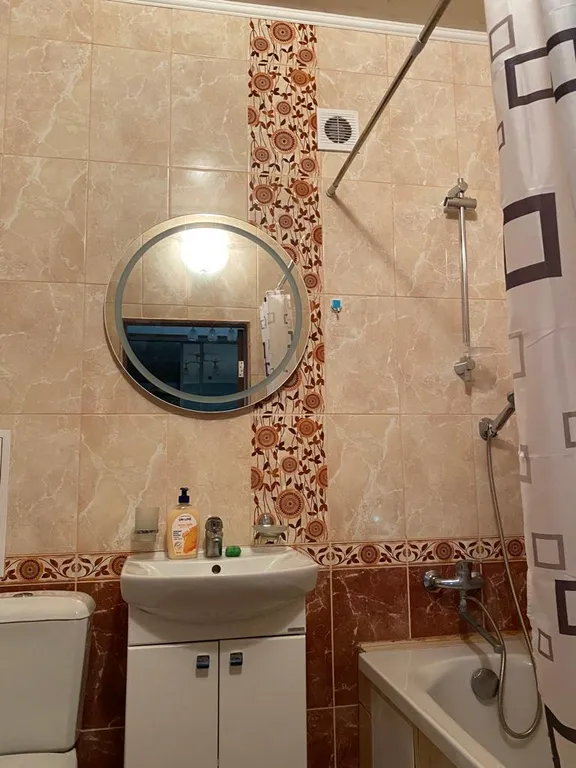 Уютная квартира