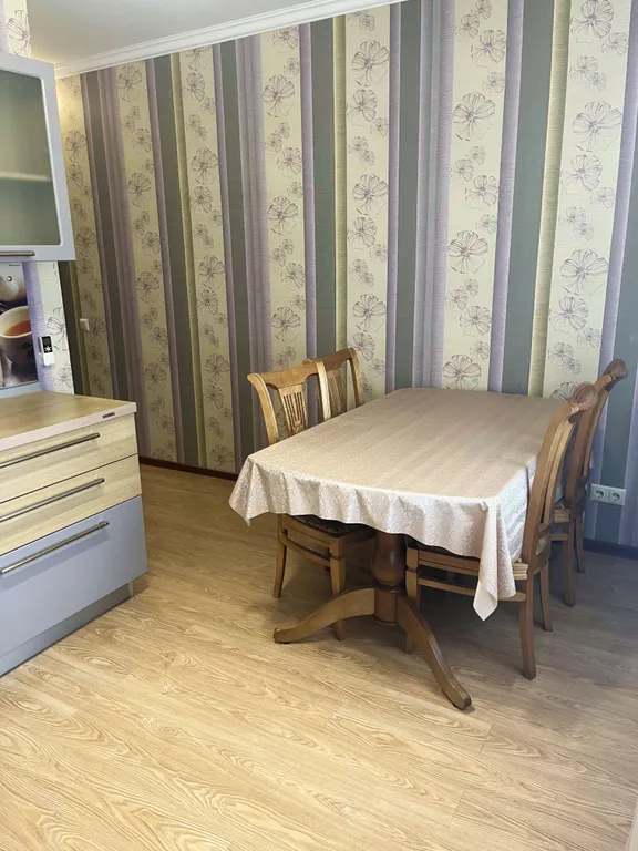 Удобная квартира