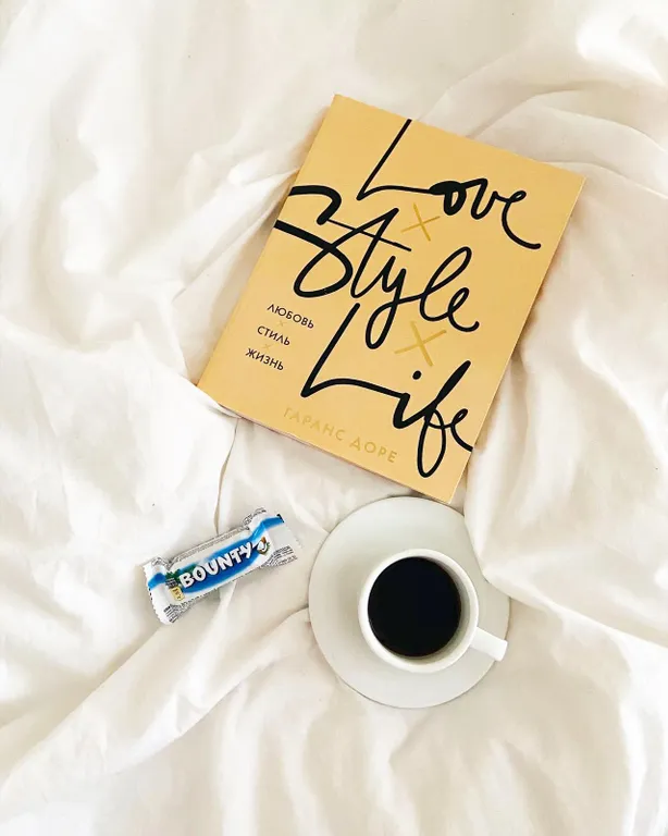 Необычная квартира в сердце города