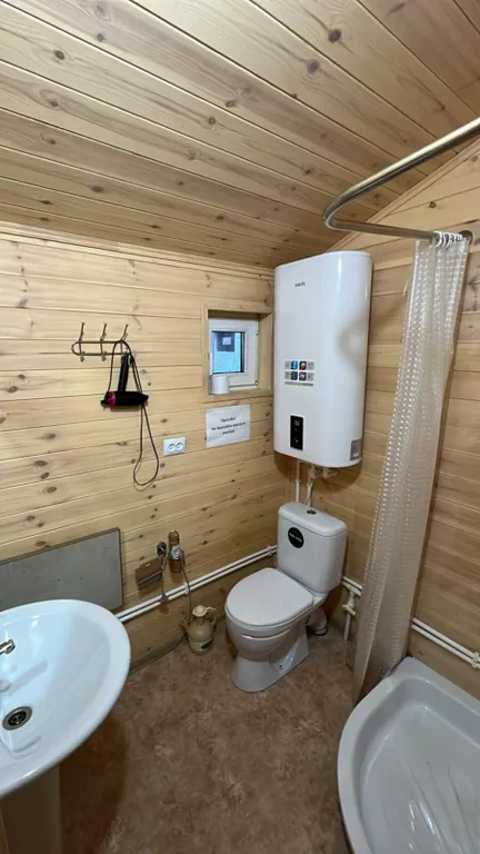 1-комнатный Дом