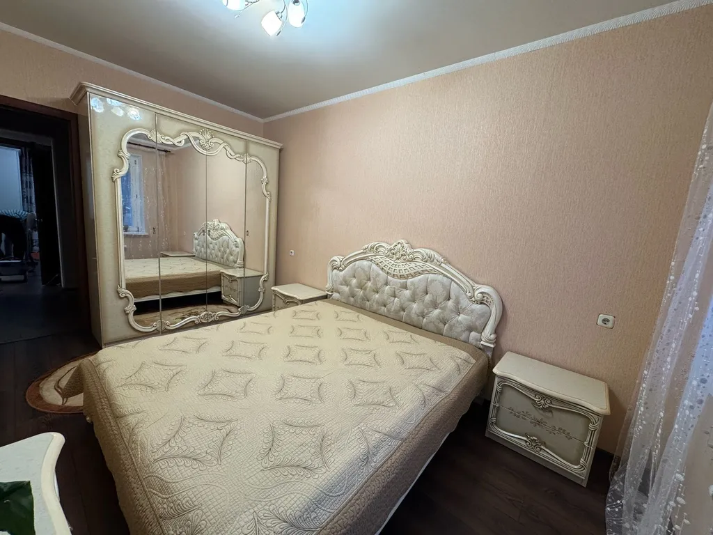 Спокойствие и уют