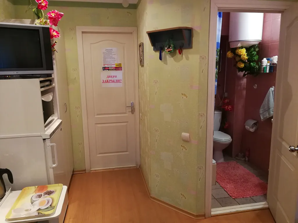 Стандартный номер