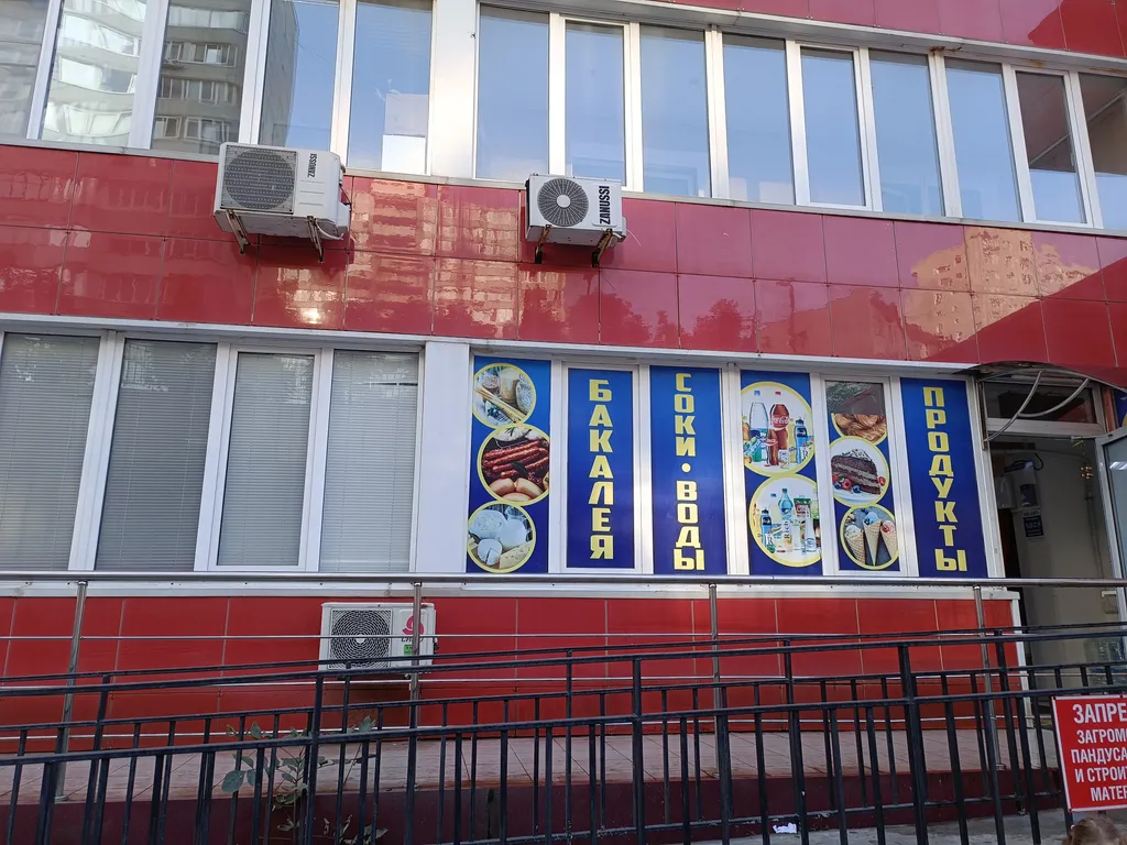 Квартира Квартира Евродвушка с хорошим ремонтом близко к центру города — Владивосток