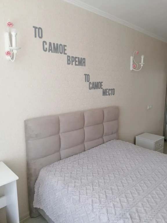 1-комнатная Квартира — аренда посуточно в Саратов