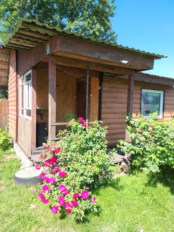 Домик для двоих