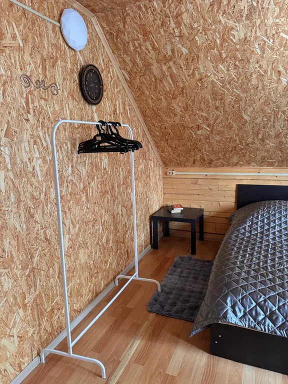 Уютный дом №1