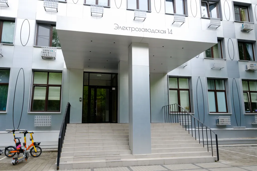 Квартира 1-комнатная Квартира — Москва