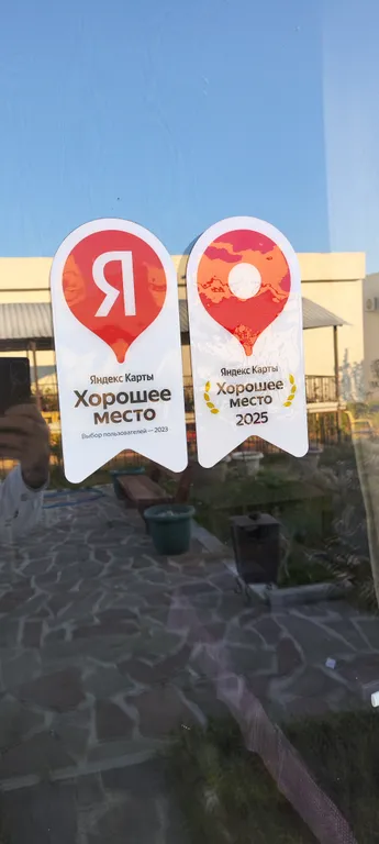 Дома у моря Аквамарин