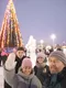 Любовь