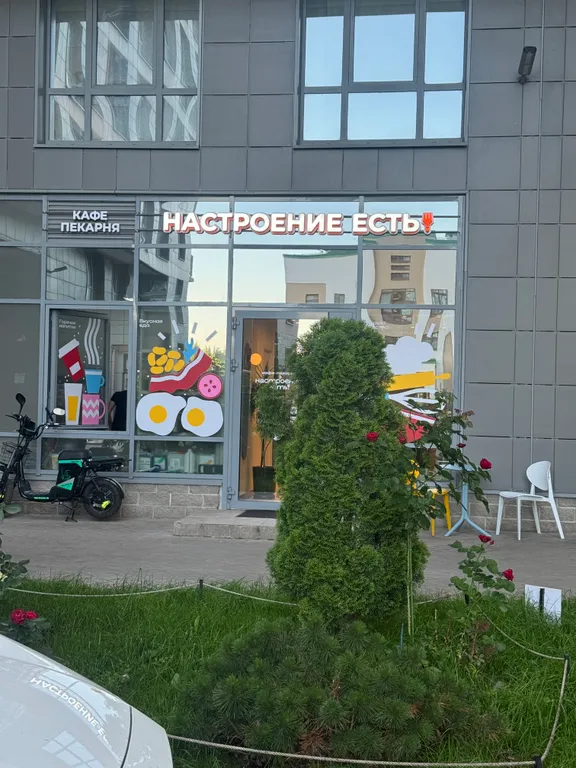 Апартамент для романтических встреч с джакузи