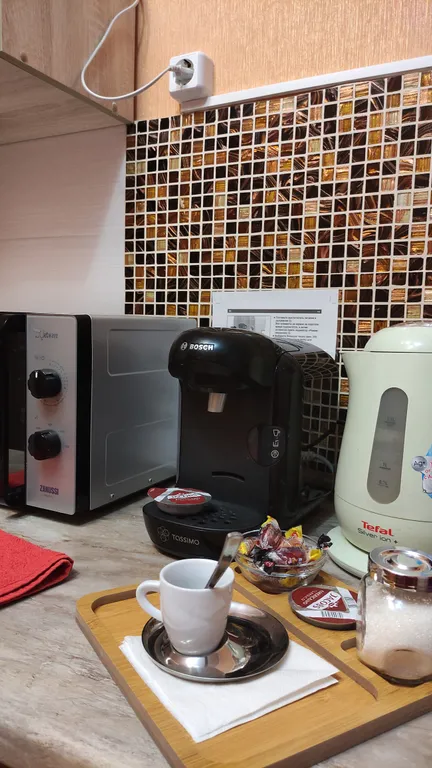 Уютная квартира