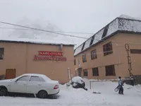 Джан-Туган