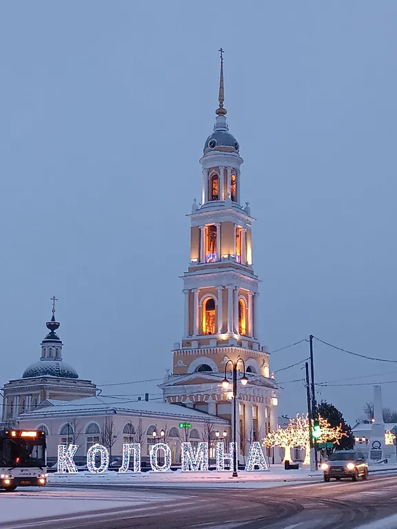 Апартаменты Палисад - Старый Город