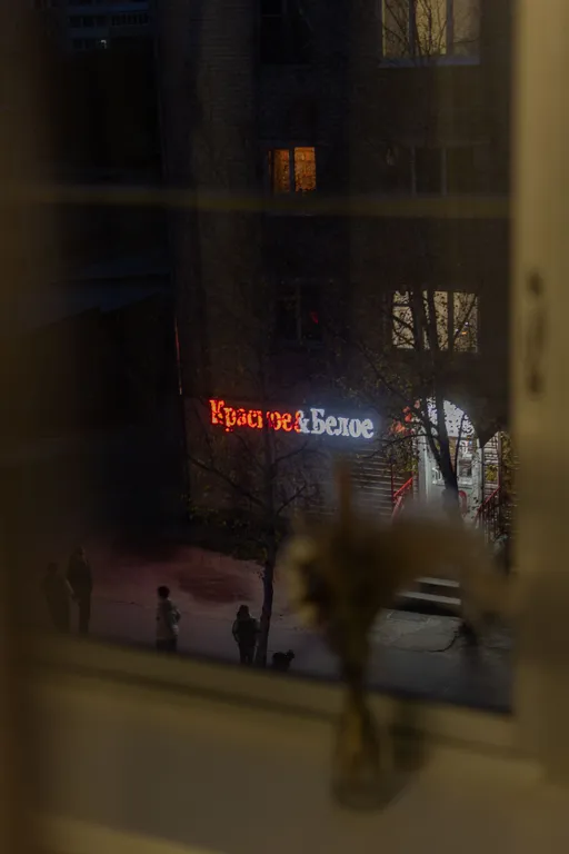 Уютная двушка в центре