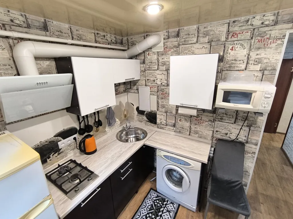 Апартамент в центре города