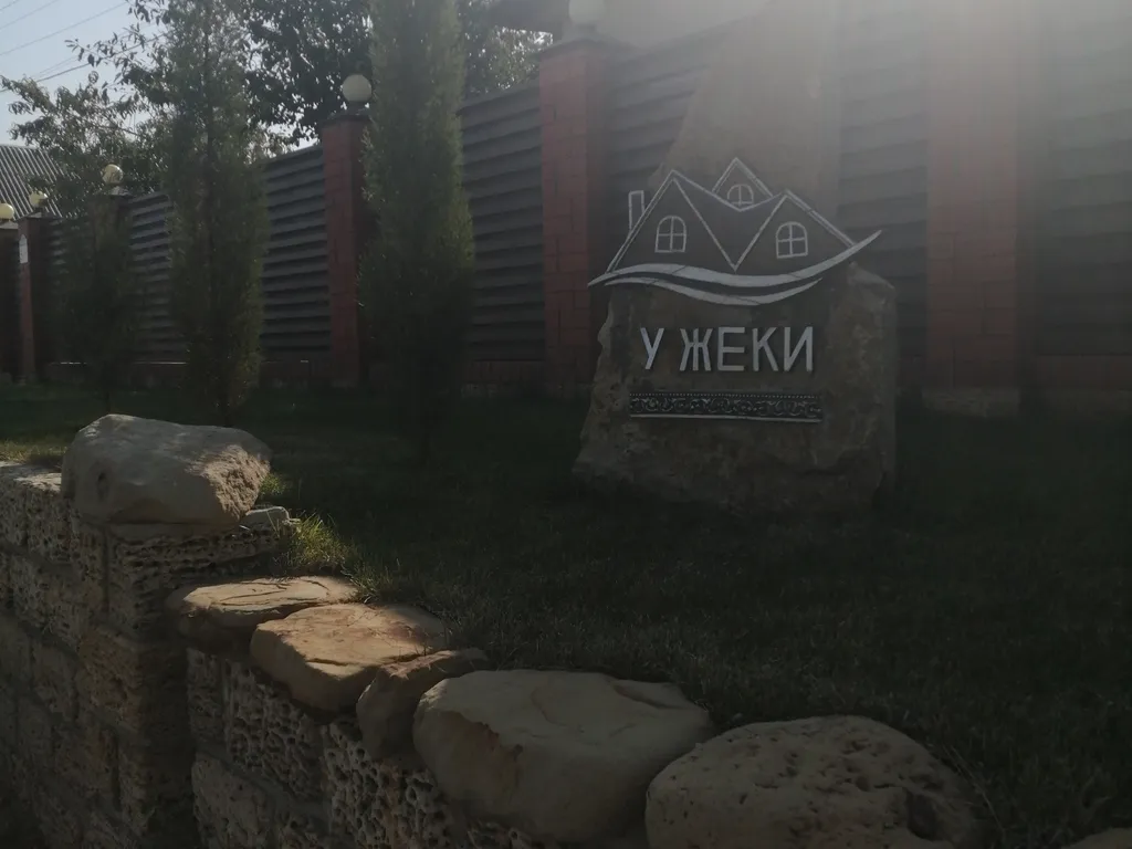 Уютная квартира недалеко от моря — аренда посуточно в Тамань