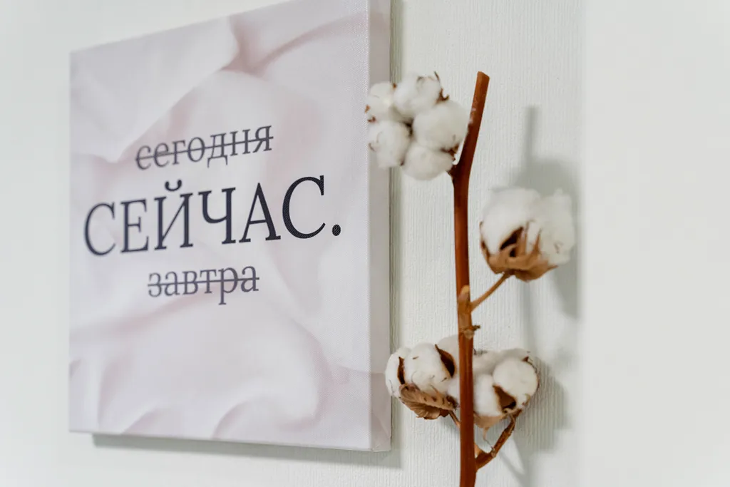 Прекрасные апартаменты-студия для отдыха