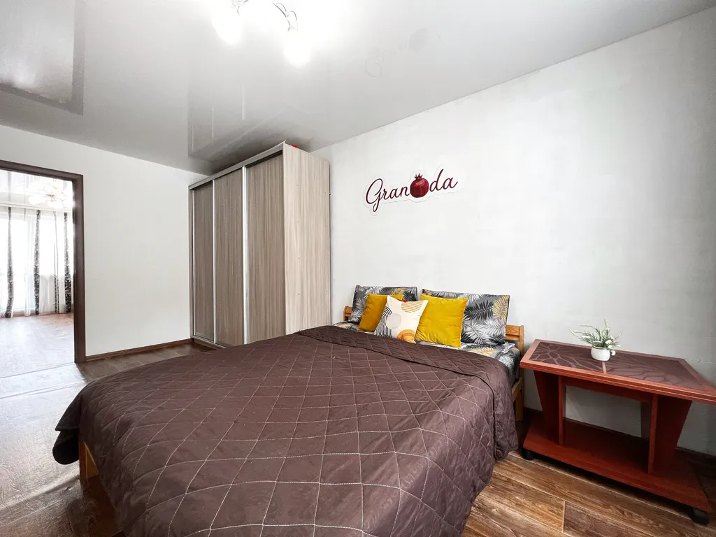 Комфортная двухкомнатная квартира в центре города на пятерых гостей