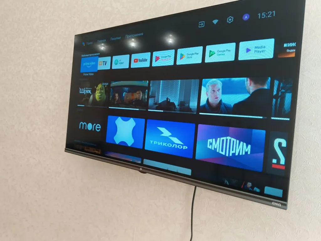 Район Сити Молл