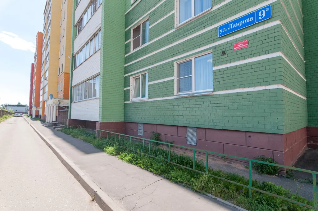 Просторная, чистая и уютная квaртира, 3 кровати