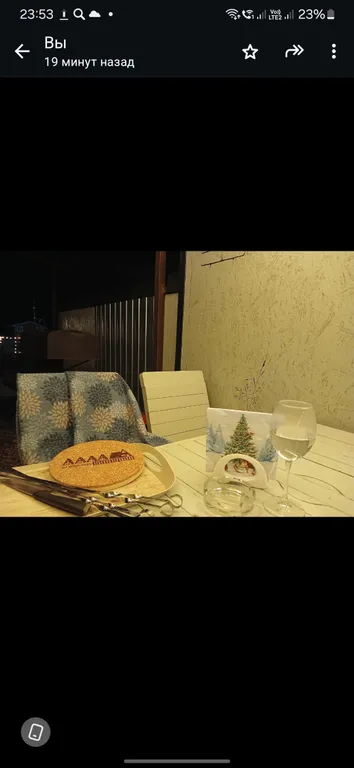 Жилой дом " На краю поля".