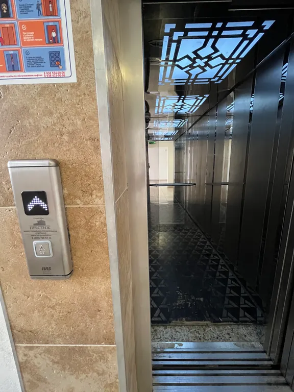 Квартира Квартира Апартамент "горы Геленджика" — Геленджик