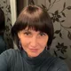 Марина