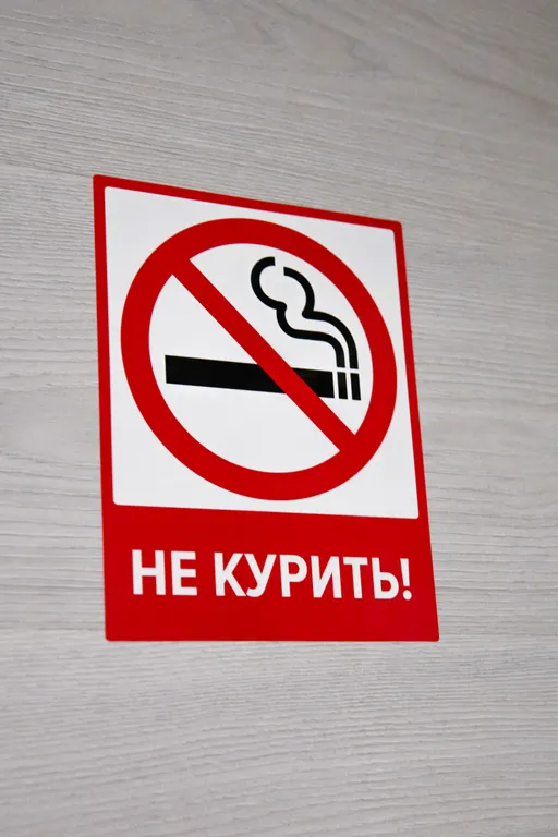 Квартира Отличная квартира в самом центре у метро — Новосибирск